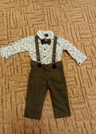 Комплект брюки рубашка-боди бабочка подтяжки