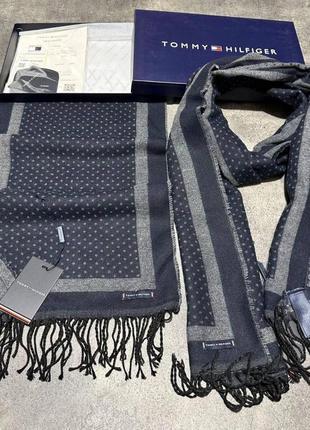 Чоловічий брендовий шарф