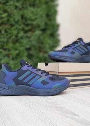 11157 adidas xplr running shoes кроссовки мужские адидас кроссовки адидас