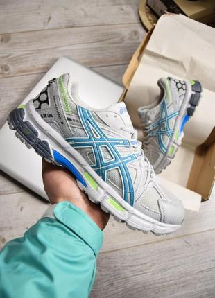 Asics gel kahana 8 gray blue