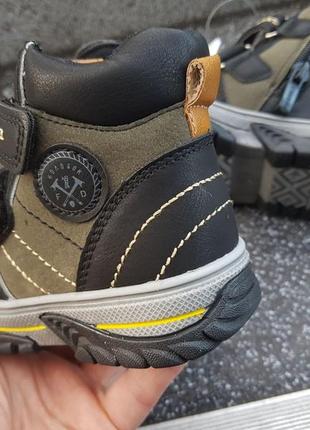 Р.22.  мальчик деми ботинки kimbo-o 6