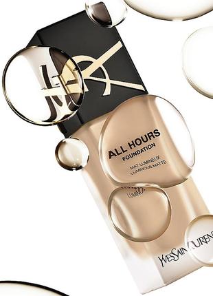 Yves saint laurent all hours foundation устойчивая тональная основа4 фото