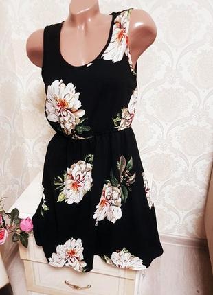 Шикарное легкое платье,сарафан