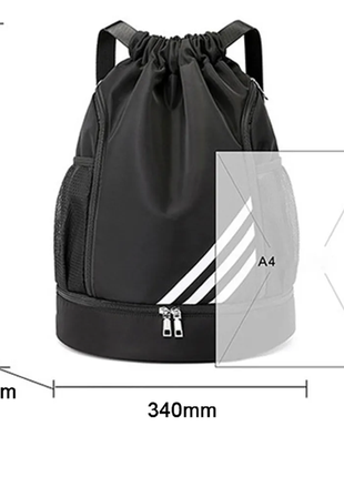 Спортивний рюкзак для подорожей на відкритому повітрі3 фото