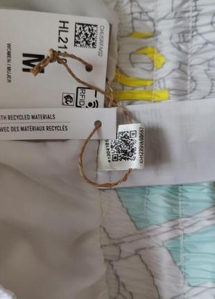 Штаны adidas4 фото