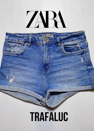 Zara женские джинсовые шорты, жаренкие джинсовые шорты