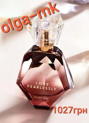 Парфумована вода love fearlessly мері кей mary kay