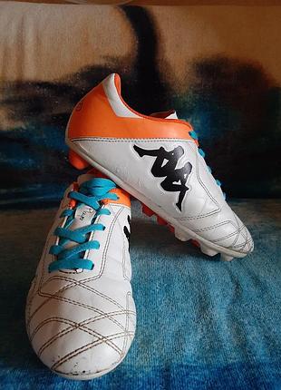 Бутсы копочки kappa