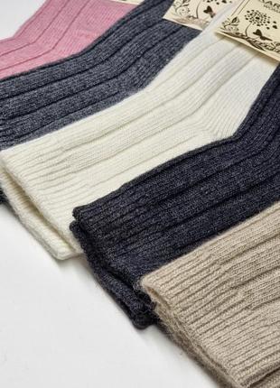 Жіночі шкарпетки середні довгі теплі шерсть женские носки средние высокие теплые вовна