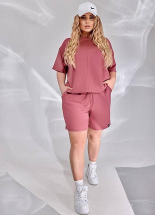 Костюм спортивный шорты + футболка двухнитака пенье малина черный серый зелёный молочный хаки мокко оранжевый синий розовый батал большого размера
