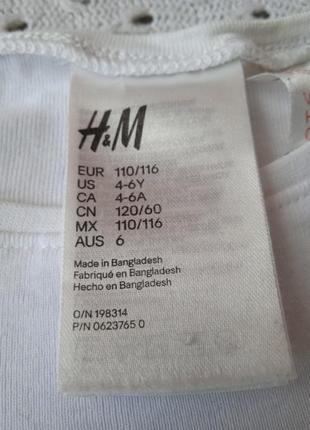 Пижама h&amp;m для девочки тоненькая хлопковая пижамка со звездочками комплект для сна из хлопка2 фото