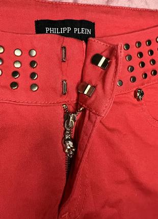 Юбка philipp plein3 фото