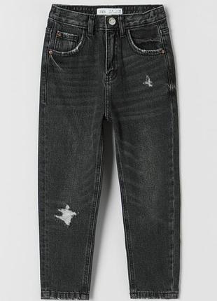 Джинси мом zara