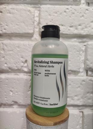 Трав'яний шампунь farmavita back bar revitalizing shampoo n°04 для глибокого очищення