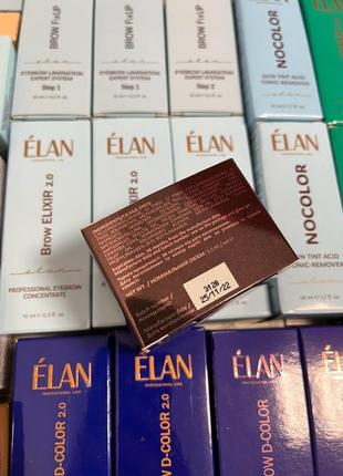 Жидкий карандаш для бровей и глаз «easy liner»