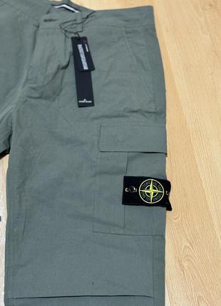 Stone island штани