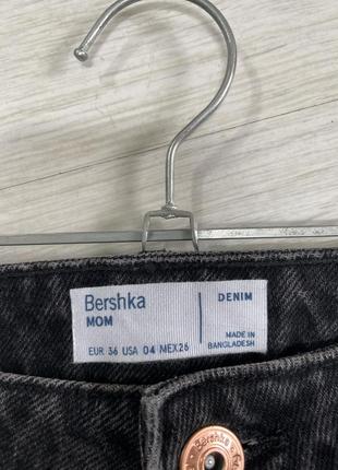 Джинси мом bershka5 фото