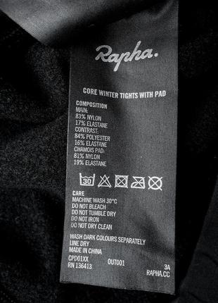 Велоштаны  rapha core winter tights with pad велоформа (m)9 фото