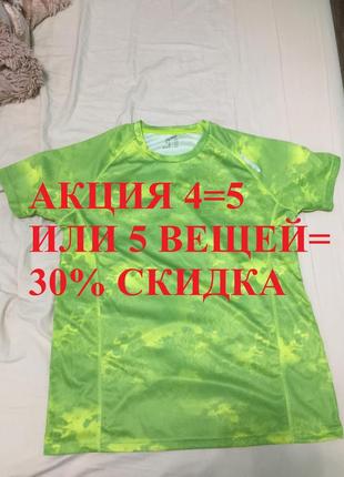 Crivit мужская футболка торг1 фото