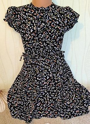 Плаття/сукня