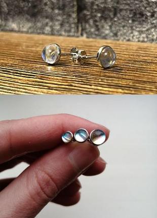 Серебряные серьги-гвоздики пробы 925 с "месячим камнем", серебро
