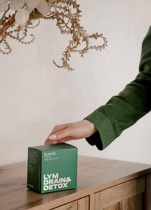 Lym drain & betox-комплексное усовершенствование метаболизма.