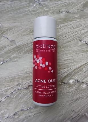 Настольная игра doble image, от 6 лет, развивает внимательность. играй пару