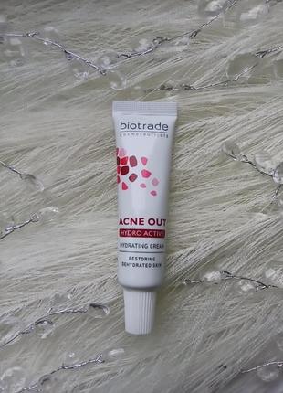 Настольная игра doble image, от 6 лет, развивает внимательность. играй пару