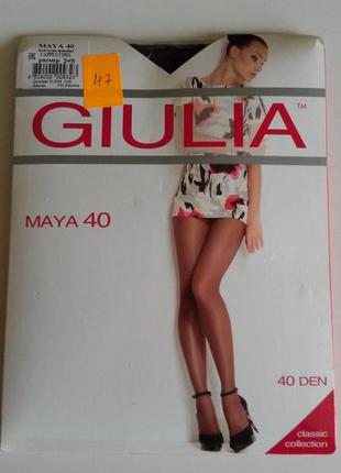 Остатки - распродажа колготы giulia2 фото