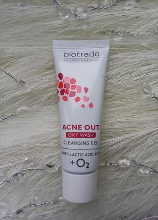 Настольная игра doble image, от 6 лет, развивает внимательность. играй пару