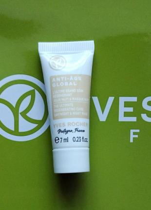 Антивозрастной крем-маска anti-age global ив роше.