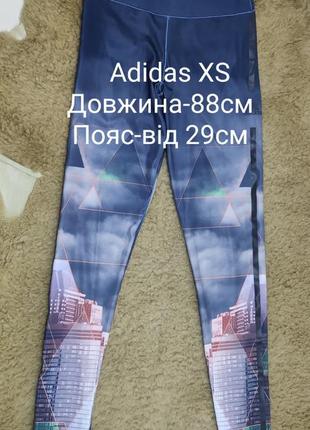 Лосины для спортзала тренировок adidas xs5 фото