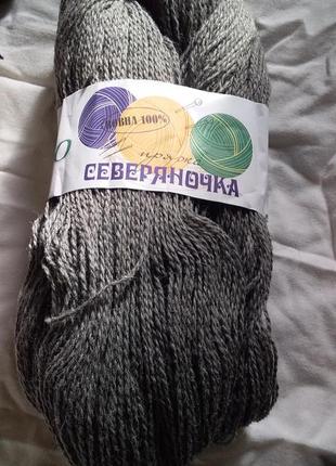 Пряжа северяночка.3 фото