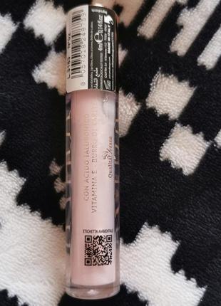 Блиск для губ astra make-up my gloss plump & shine #022 фото