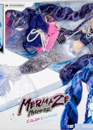 Лялька mermaze mermaidz winter waves nera русалка нера з хвостом, що змінює колір 585404