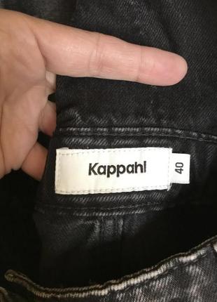 Джинсовий комбінезон kappahl zara h&m cos massimo dutti3 фото