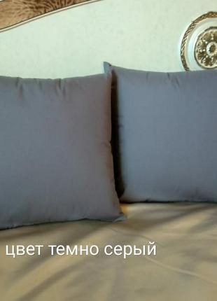 Темно-сіра наволочка 40*40 см для декора ліжка