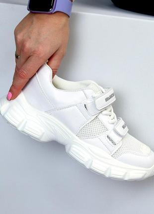 Білі легкі кросівки з сіткою на шнурках і липучках 35.5-399 фото