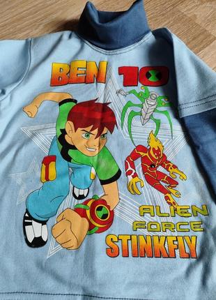 Реглан свитшот на парня