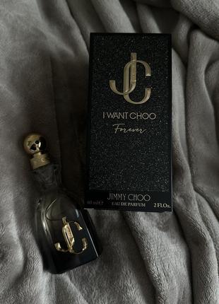 Парфуми jimmy choo i wont choo forever1 фото