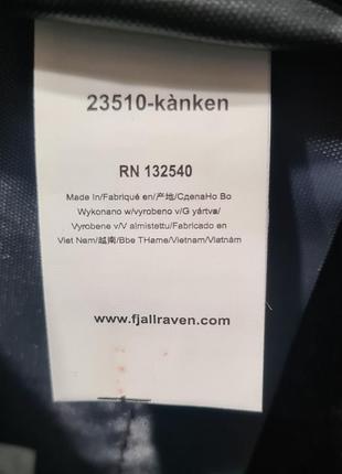 Рюкзак fjallraven, модель 23510 kanken5 фото