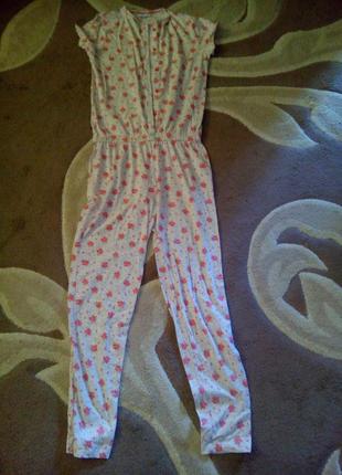 Комбінізон