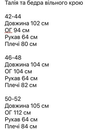 Платье женское долгое миди базовое вельветовое нарядное праздничное черное синие зеленое розовое серое бежевое весеннее на весну красивое повседневное платье батал10 фото