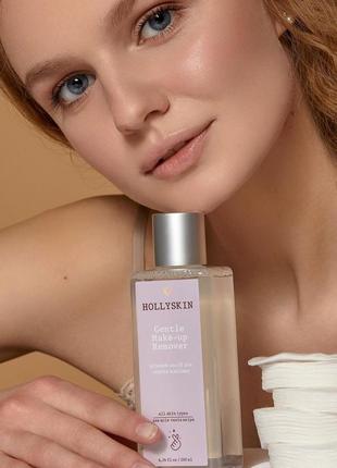 Hollyskin gentle make-up removerніжний засіб для зняття макіяжу