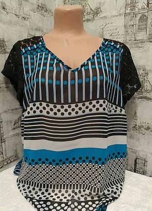 Чорна з синім блуза з красивою вставкою на спині