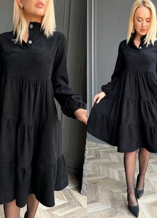 Сукня жіноча довга міді базова вельветова нарядна святкова чорна синя зелена рожева сіра бежева весняна на весну гарна повсякденна платя батал