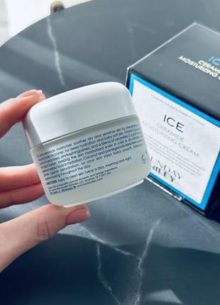 Sunday riley ice ceramide moisturizer with vitamin f зволожуючий крем з керамідами2 фото