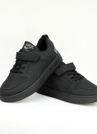 Дитячі стильні чорні зручні кросівки весна/осінь на хлопчика,демісезон,весняні,осінні