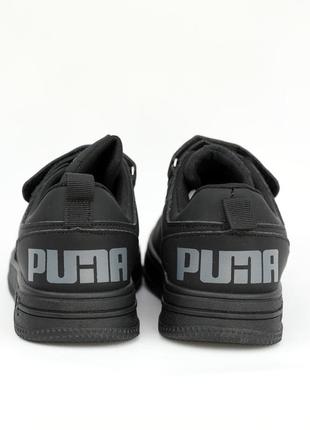 Дитячі стильні чорні зручні кросівки весна/осінь на хлопчика,демісезон,весняні,осінні