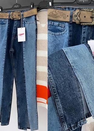 Джинси прямі з розрізами